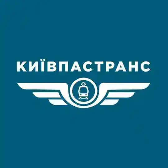 Зміни руху | Київпастранс