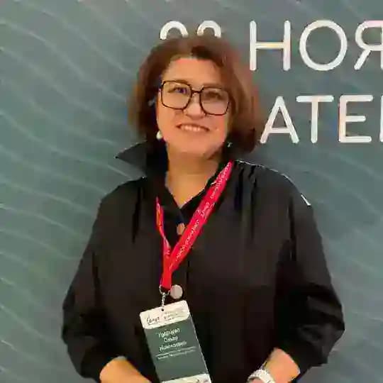 Ольга Ударцева