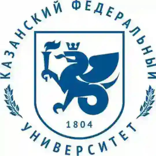 Казанский Федеральный | КФУ