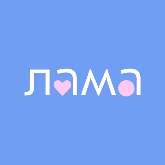 Книжный клуб «Лама»