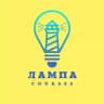ЛАМПА онлайн