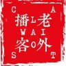 Laowaicast