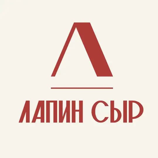 ЛАПИН СЫР🧀