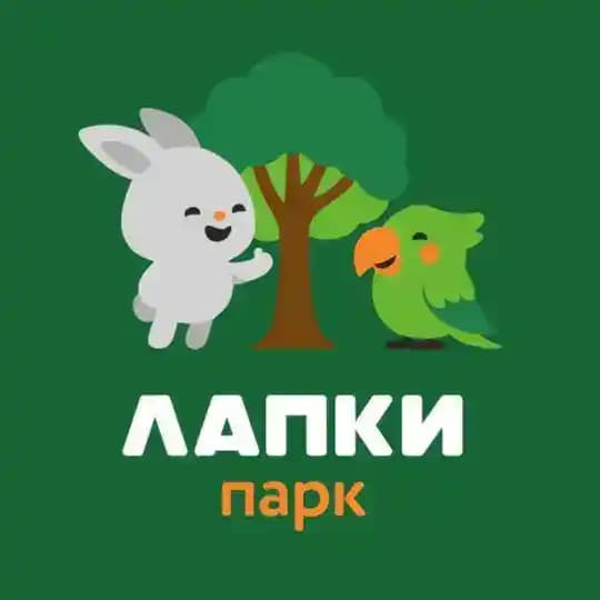 ЛапкиПарк | Москва