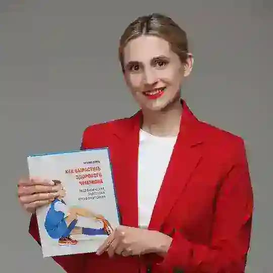 Татьяна Ловец