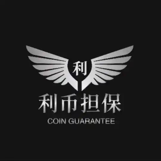 📣利币供需7U一条强力引流中