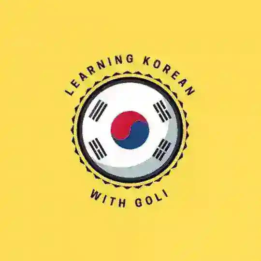 Learning korean with Goli 🇰🇷