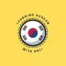 Learning korean with Goli 🇰🇷