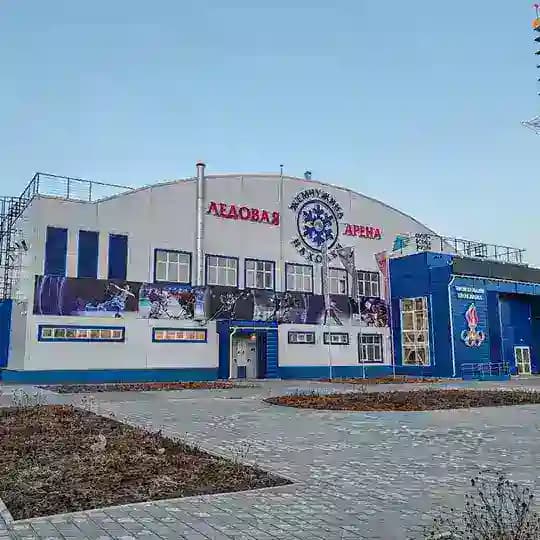 «Жемчужина Находки» | Ледовая Арена