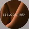 LeeLoo / ЛиЛу • студия эстетики тела