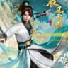 ရန်ချန်ရဲ့ ပုံပြင် ( Legend of Yang Chen )