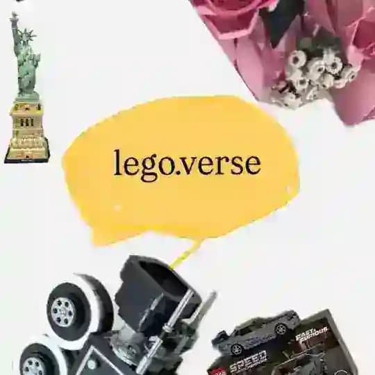 legoverse