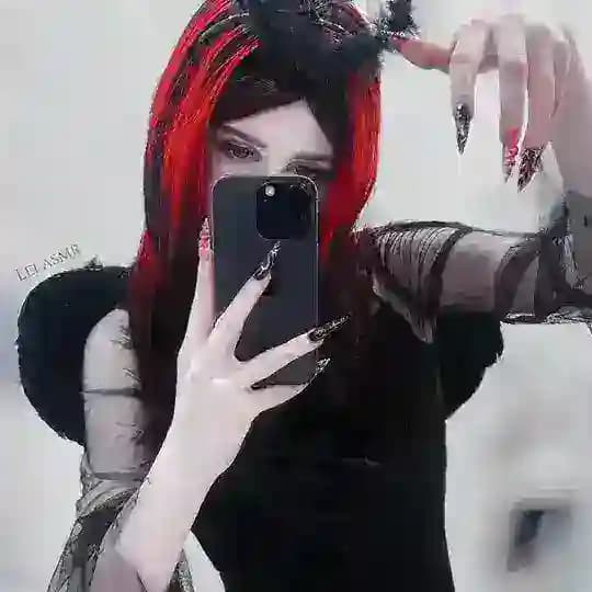 Lei ASMR
