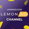 Канал LemonAD