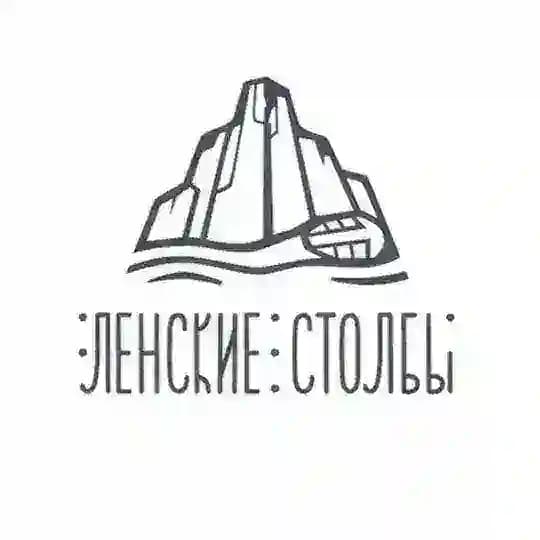 Национальный парк «Ленские столбы»