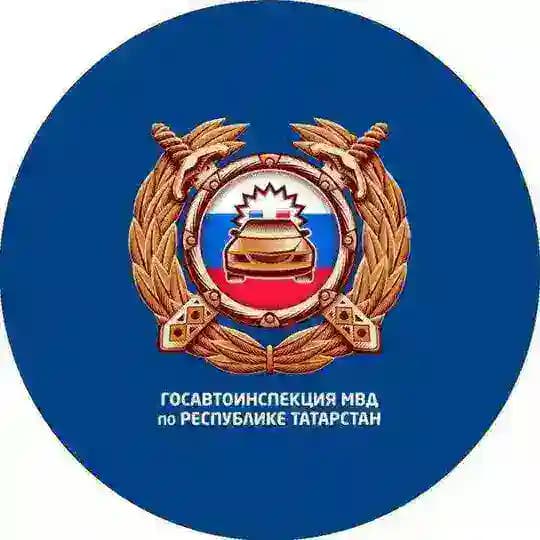 Госавтоиспекция Лениногорска