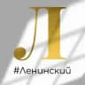 Ленинский район Самары