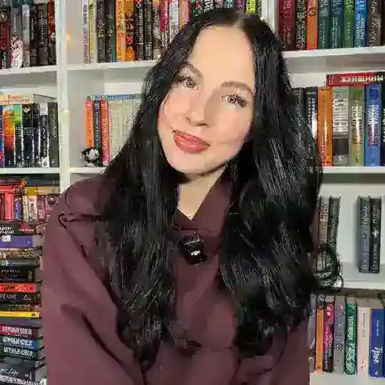 ЛЕРА ЖУК | книги и жизнь 📚