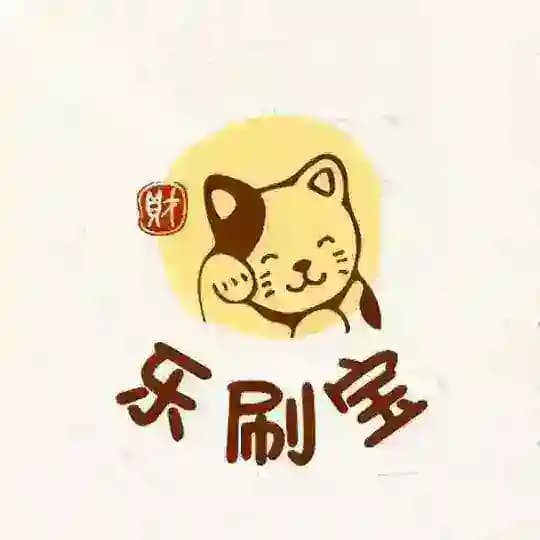 刷粉平台丨抖音刷粉丨快手刷粉丨小红书刷粉丨电报刷粉丨推特粉丝丨ins粉丝丨tg刷粉丨TK刷粉丨 Profile