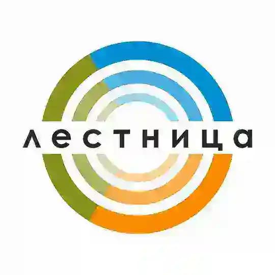 Школа-парк Лестница