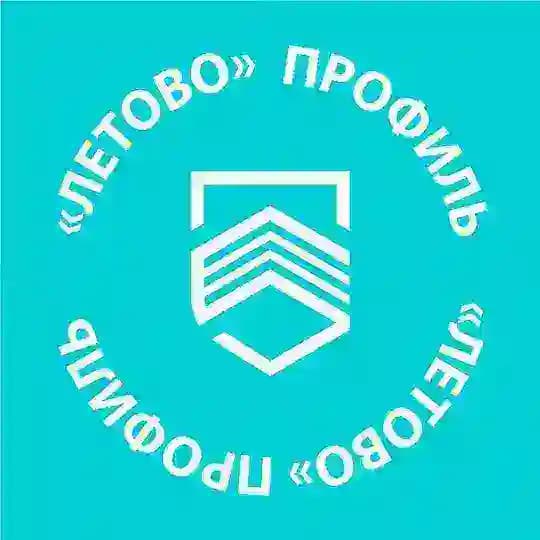 «Летово» | Профиль
