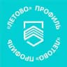 «Летово» | Профиль