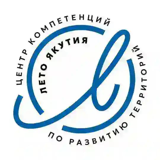 Архитектура Якутии / ЛЕТО