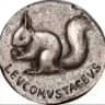 Leucomustaceus