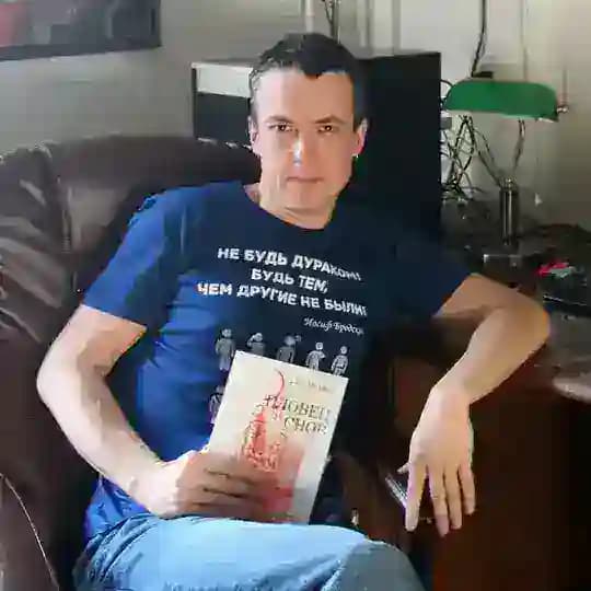 Лев Наумов - буквы, слова и другие события