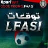 LFASI 🥇 توقعات