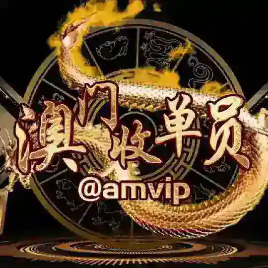 TG国际-收单频道