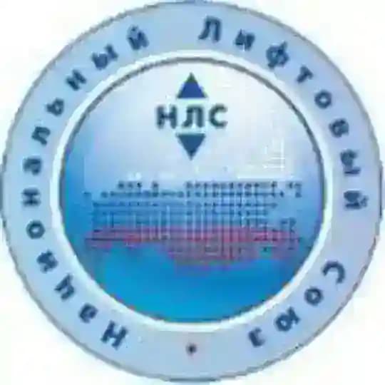 ЛифтИнфо