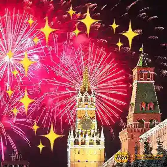Огни Москвы • Афиша Москва