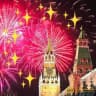 Огни Москвы • Афиша Москва