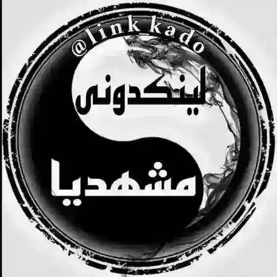 لینکدونی مشهدیا