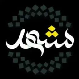 لینکدونی مشهدیا Profile