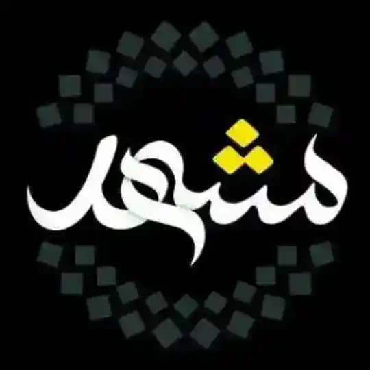 لینکدونی مشهدیا Profile