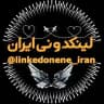 لینکدونی ایران گروهکده گپ چت