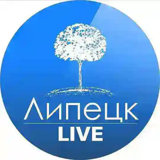 Липецк LIVE Profile