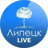Липецк LIVE