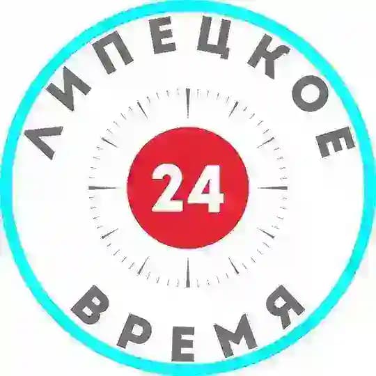 Липецкое Время Z