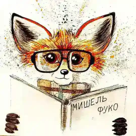 Лисицына история