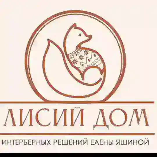 Лисий дом 🦊 Тверь