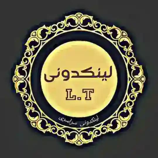 لینکدونی تلگرام | لیست گروه گپ و چت