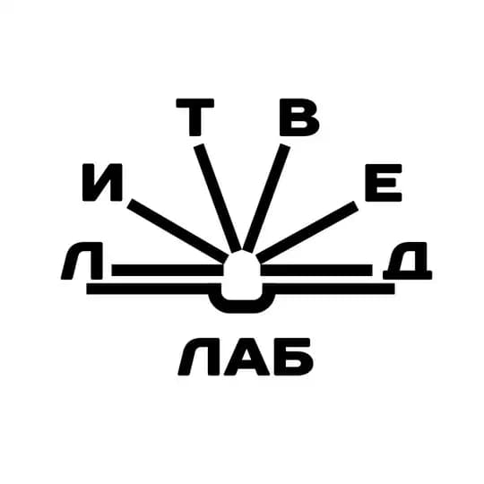 lit.ved.lab