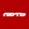 Бригада Нацполіції «ЛЮТЬ»