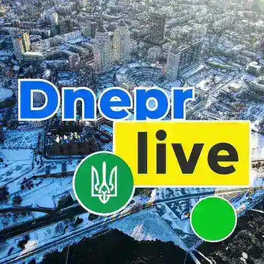 ДНЕПР LIVE 24/7 🇺🇦 ДНІПРО РАДАР | ALERTS