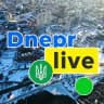 ДНЕПР LIVE 24/7 🇺🇦 ДНІПРО РАДАР | ALERTS