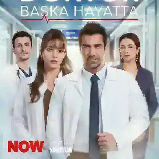 مسلسل الطبيب | الحلقة 4