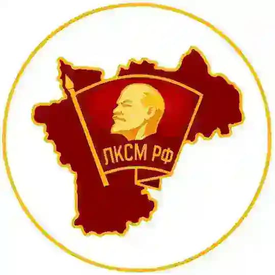 КОМСОМОЛ УЛЬЯНОВСК